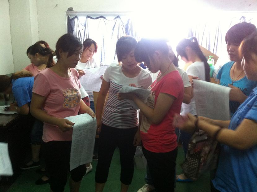 一線員工踴躍參與區總工會“安康杯”知識競賽答題活動