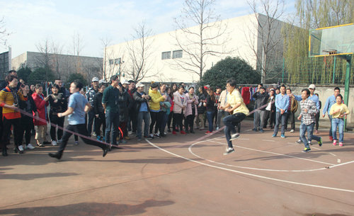 集團工會成功舉辦迎新年職工趣味運動會