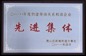 14308110379872954x8V.jpg 14308110379872954x8V.jpg