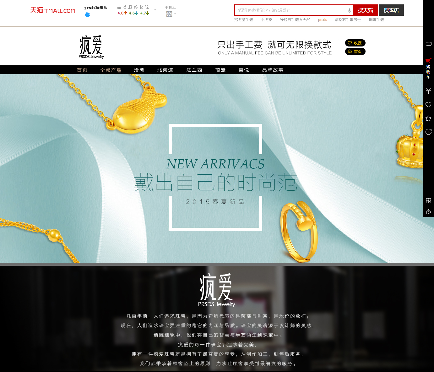 1440830016665786I84N.png 1440830016665786I84N.png