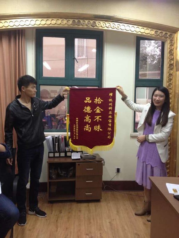 14466161641033589IJb.jpg 14466161641033589IJb.jpg