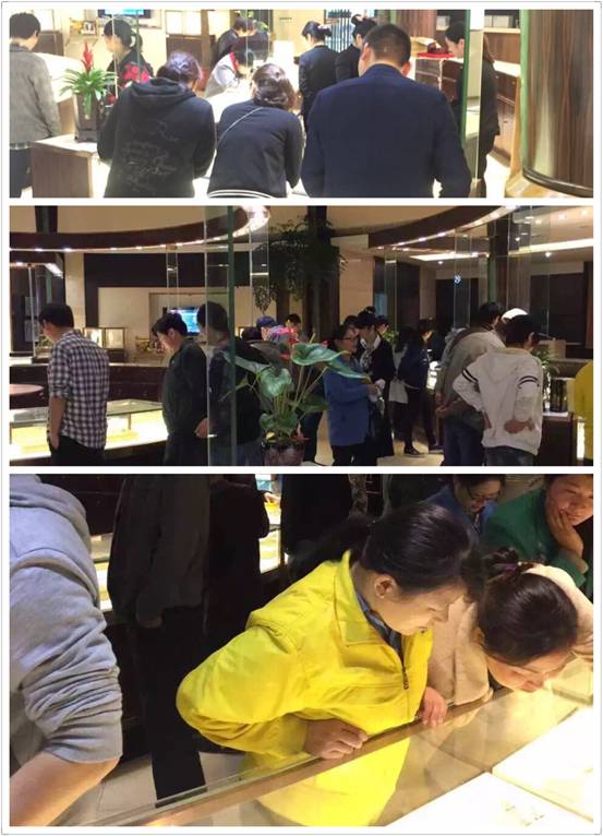 148049418356534108bJ.jpg 148049418356534108bJ.jpg